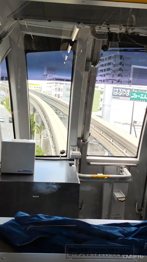 県道221号那覇内環状線